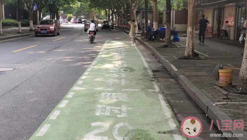 20分钟限时停车位有什么用 20分钟限时停车位什么意思 20分钟限时停车位有什么用 20分钟限时停车位什么意思