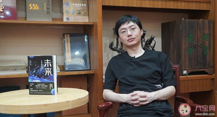 五黑框是什么意思什么梗 五黑框出处来源是哪里