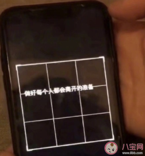 当代年轻人的表达情绪方式 现在的年轻人是如何表达自己的情绪的