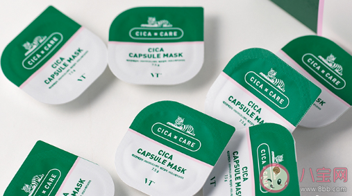 老虎小布丁面膜敷多久 vt老虎布丁清洁面膜孕妇能用吗