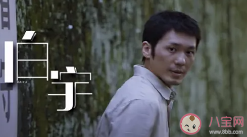 迷雾剧场有哪几部电视剧 迷雾剧场6部电视剧播出时间