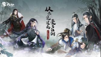 掌门太忙   非常好玩的休闲益智的养成游戏58.png