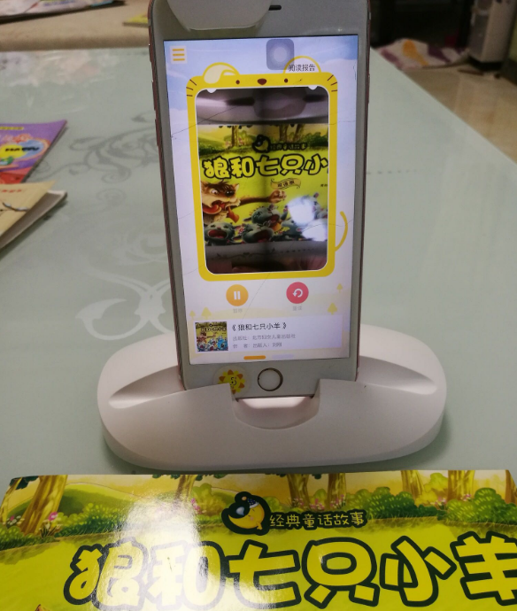 乐宝宝绘读伴侣好用吗 怎么给孩子用乐宝宝绘读伴侣读书