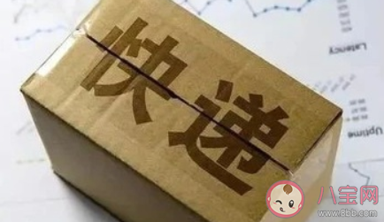 外卖小哥确诊后外卖还能点吗 点外卖怎么预防感染