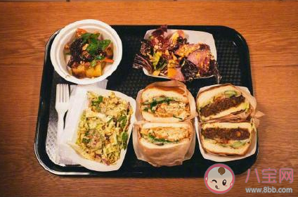 用四字形容2020上半年 四个字期待2020的事情