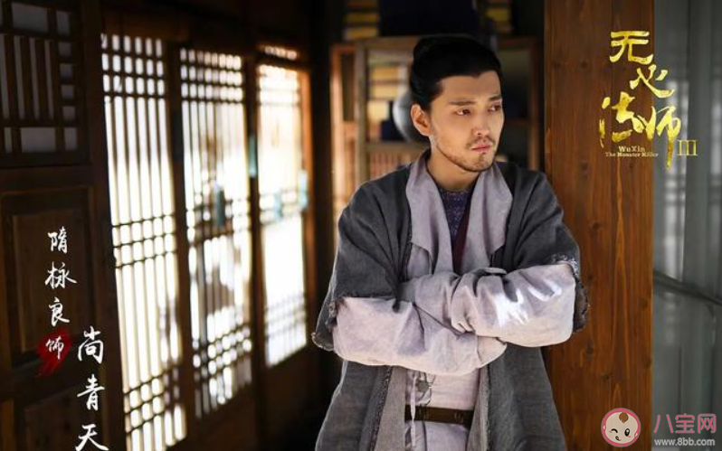 《无心法师3》什么时候播出 无心法师3剧情简介