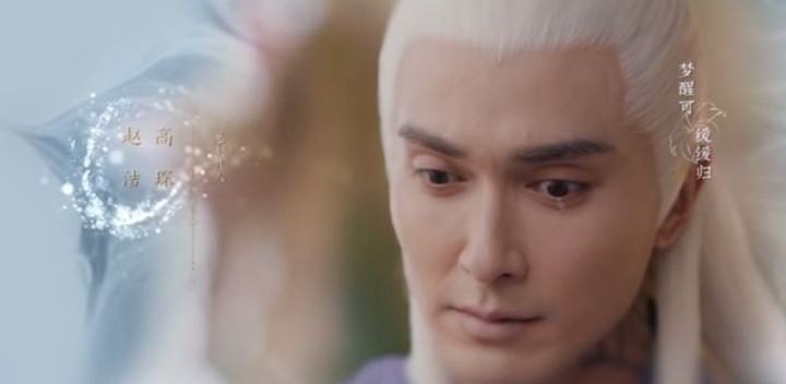 三生三世枕上书东华为什么要卸下仙法 东华帝君的法力会不会恢复