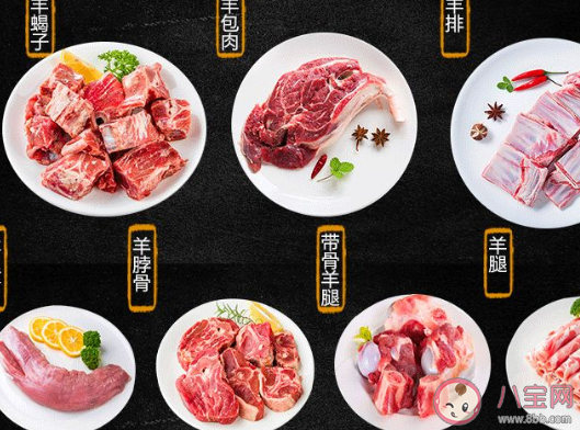 端午吃羊肉有什么样的讲究 端午节为什么要吃羊肉