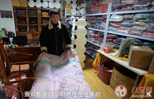 00后小伙做寿衣店守夜人是怎么回事 清明节可以烧寿衣吗