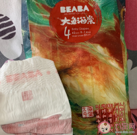 碧芭大鱼海棠纸尿裤好不好用 碧芭大鱼海棠纸尿裤使用感受