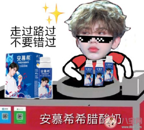 摆摊日记是什么意思 摆摊日记可以怎么写