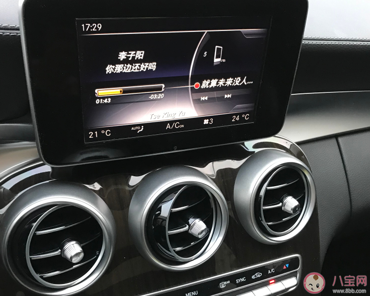 一个人静静听歌的心情朋友圈 一个人静静听歌的感想