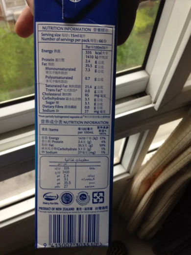 孩子吃什么成分的油最健康 孩子吃的油成分分析 孩子吃什么成分的油最健康 孩子吃的油成分分析