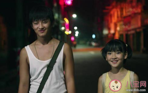 隐秘的角落普普是怎么死的 普普是被张东升杀死的吗