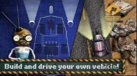 技工大冒险   物品维修操作步骤解析  新手攻略分析397.png