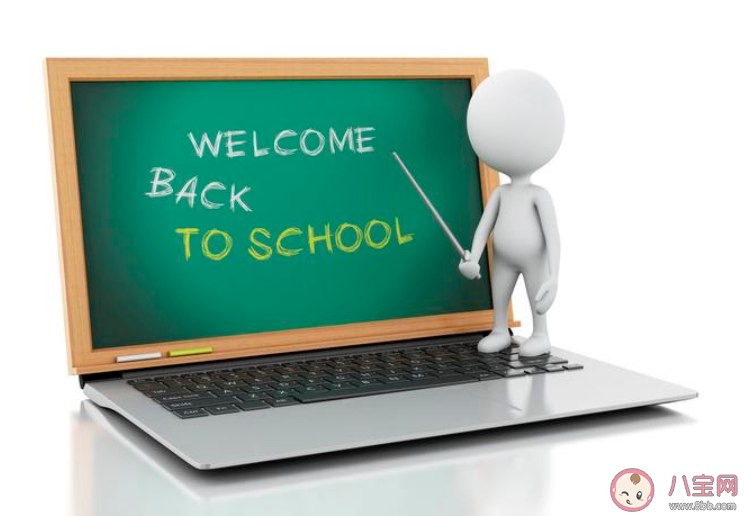 网课三件套是什么 上网课必备三件套分享