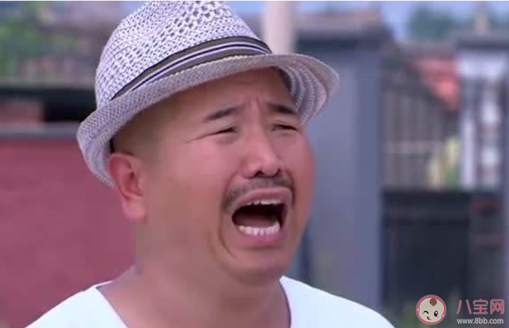 嘴里刘能是什么意思 嘴里刘能梗的出处是什么