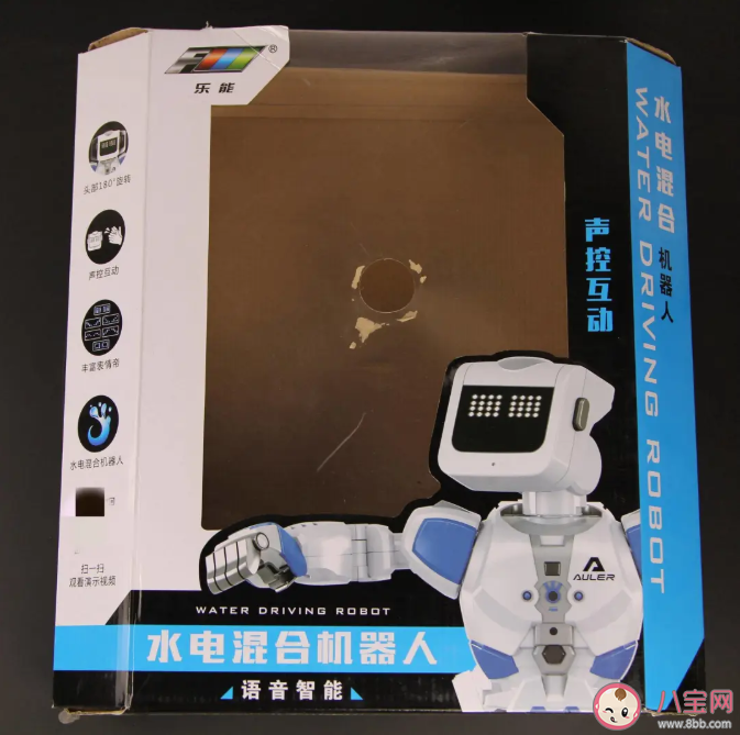 奥乐水电混合机器人怎么样 奥乐水电混合机器人使用测评
