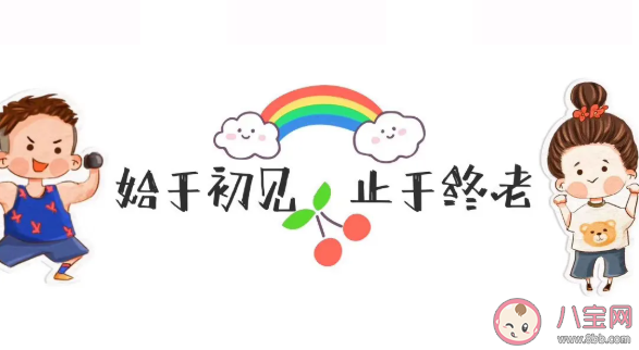 520晒结婚证的朋友圈文案 520晒结婚证的说说句子