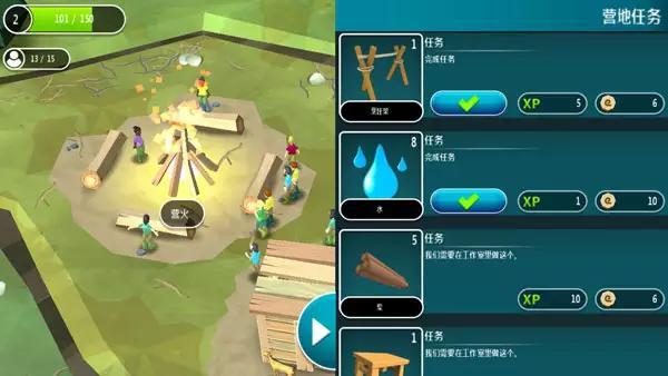 图片 2.png 图片 2.png