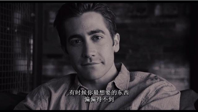 恋爱中控制欲强有什么表现 恋爱中控制欲强的常见表现