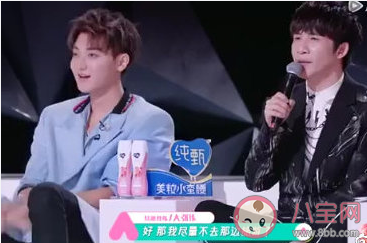 大张伟大可不必是什么情况 大张伟大可不必怎么回事