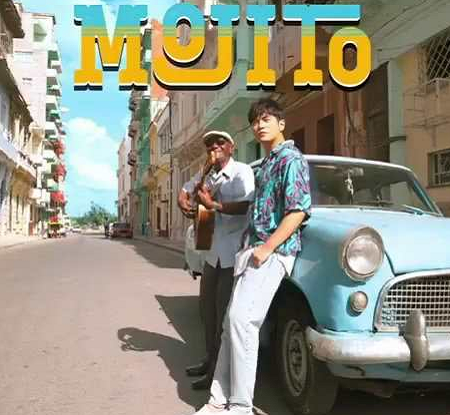 周杰伦mojito什么时候上线 新歌mojito前奏在线试听