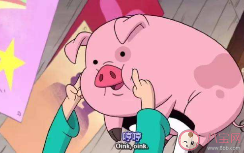 就这啊还以为多狠呢视频BGM是什么 抖音就这啊背景音乐介绍