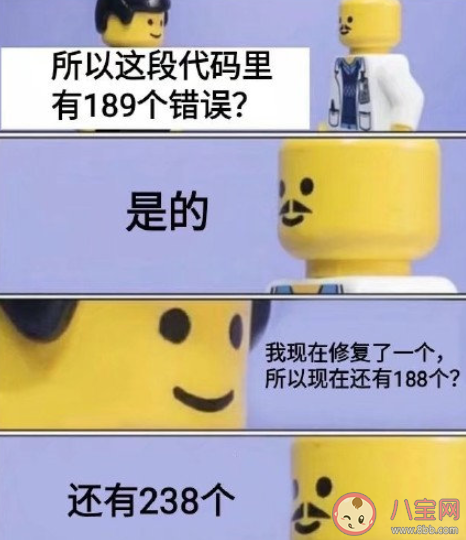 我看不懂但是我大受震撼是什么梗 我看不懂但是我大受震撼梗的出处是什么