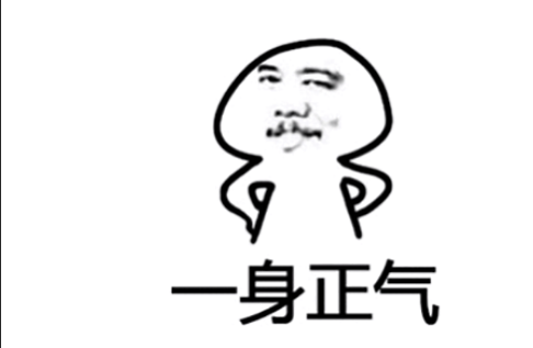 国庆前假期综合症有哪些 国庆前假期综合症的表现配图 国庆前假期综合症有哪些 国庆前假期综合症的表现配图