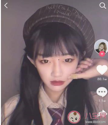 想吃糖吗视频BGM是什么 我爸爸可是个警察遭了是什么歌