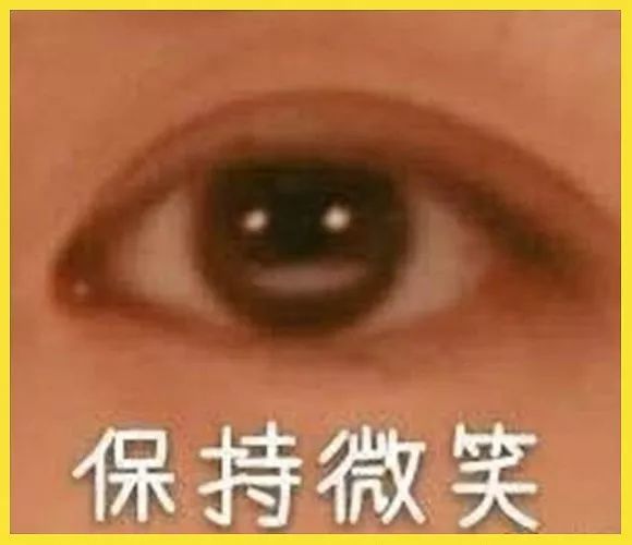 显微镜女孩是什么意思  显微镜女孩是什么梗