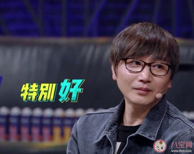 看满离是什么意思什么梗  看满离有什么含义