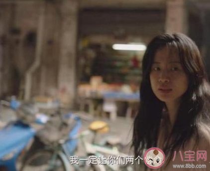 隐秘的角落王瑶是谁杀的 王瑶是怎么死的