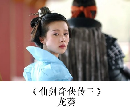 影视剧最让人心疼的女二号是谁 让人心疼的女二号盘点 影视剧最让人心疼的女二号是谁 让人心疼的女二号盘点