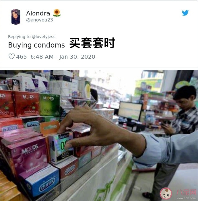 没做错却很有罪恶感的事 自己没做错却有罪恶感的事情是什么