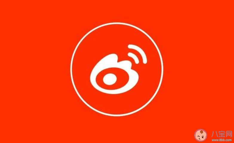 饭圈洗广场是什么意思什么梗 饭圈洗广场有什么含义