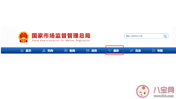 买奶粉要认准的2个标准 怎么避免买到假奶粉