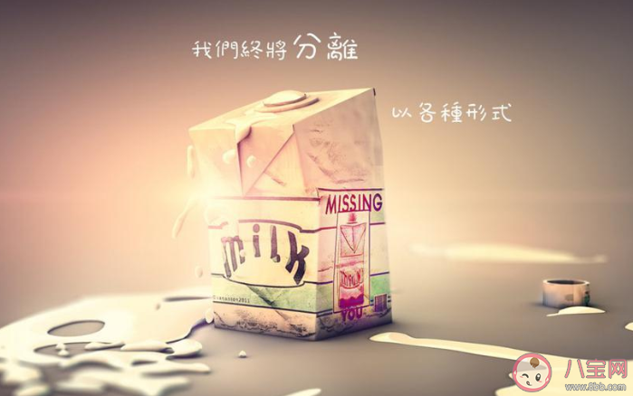 2020抖音毕业季火爆热门文案句子带图 2020抖音上超火的毕业季文案图片合集