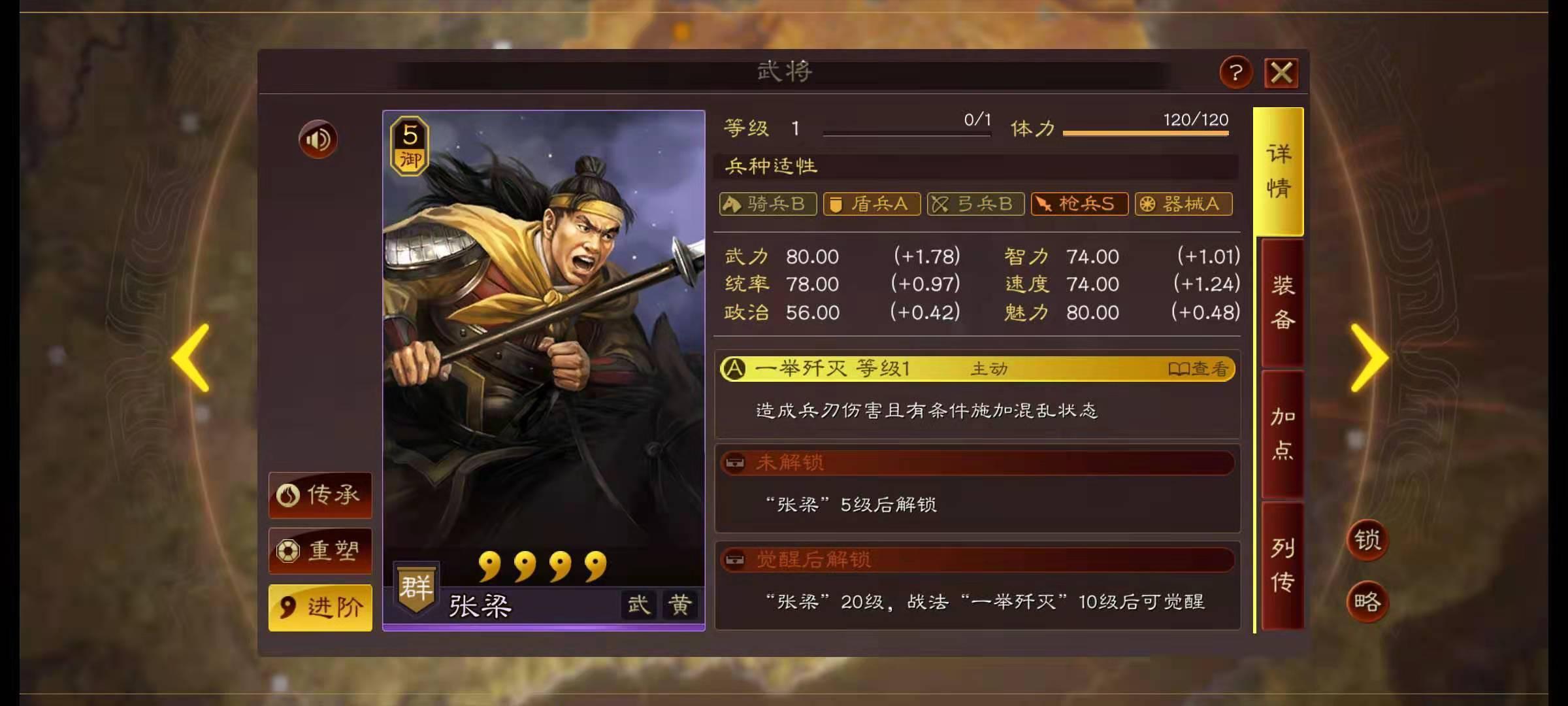 微信图片_202012261603121.jpg