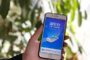 有一种宅叫浙江宅 浙江宅什么意思 有一种宅叫浙江宅 浙江宅什么意思