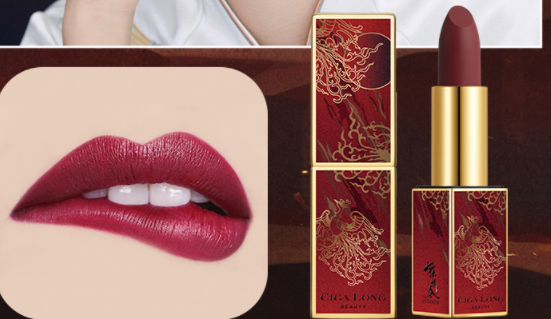 陈情令联名口红在哪里买 陈情令口红多少钱一支