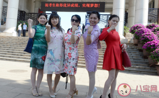 家长送孩子高考穿什么衣服寓意好 家长送孩子高考该怎么穿