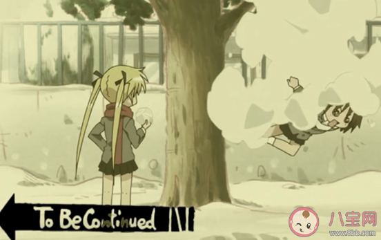 标准结局bgm是什么歌 标准结局是什么梗 标准结局bgm是什么歌 标准结局是什么梗