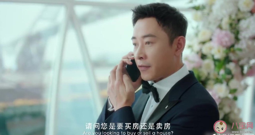 安家张乘乘和徐文昌复婚了吗 徐文昌最后是不是跟张乘乘在一起了