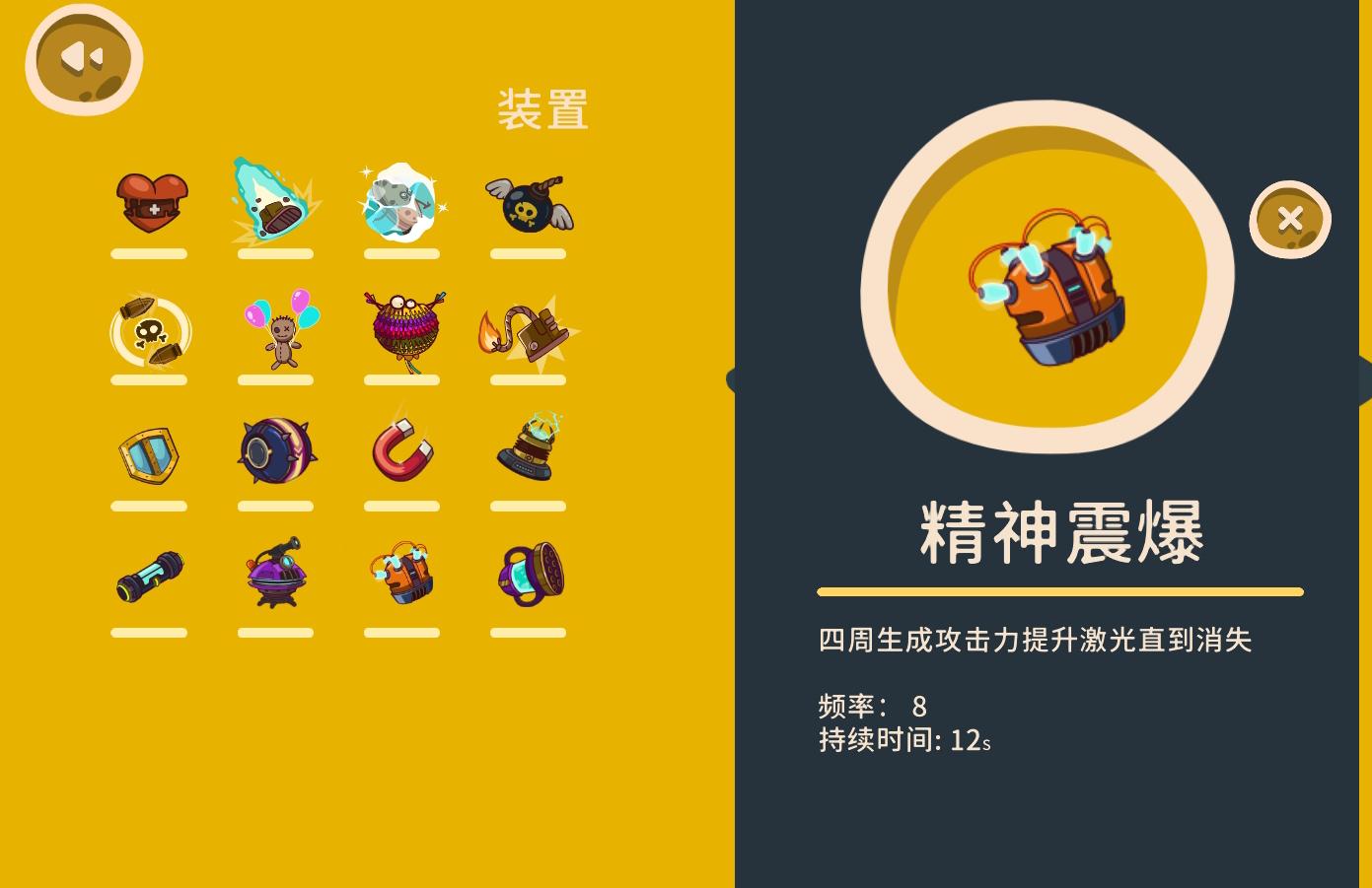 3.PNG