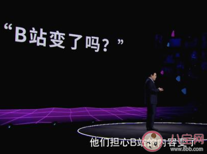 叔叔我啊真的生气了什么意思 叔叔我啊真的生气了梗的出处是什么