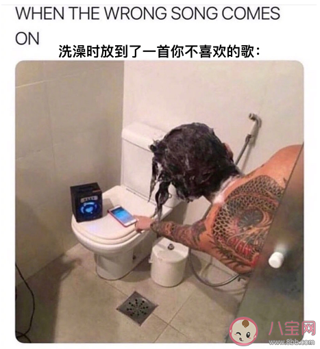 只有你自己知道的尴尬日常是什么 日常生活什么事情会比较尴尬 只有你自己知道的尴尬日常是什么 日常生活什么事情会比较尴尬