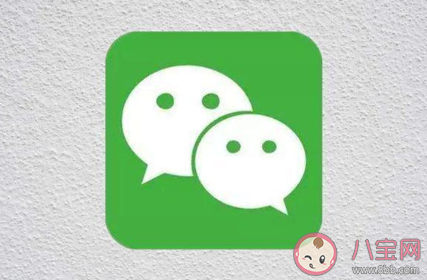 修改微信号需要满足哪些条件 修改微信号的3个条件