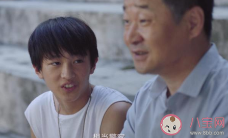隐秘的角落严良结局是什么 严良大结局介绍